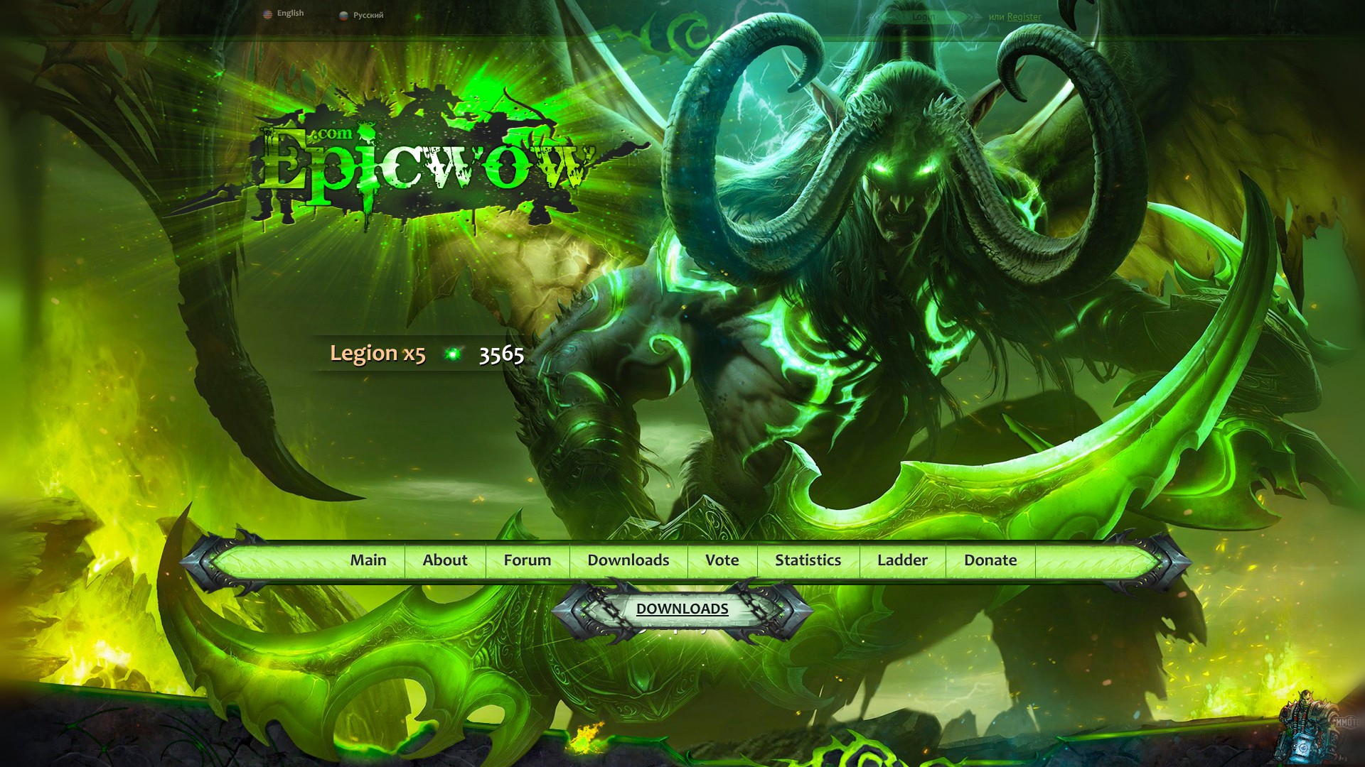 EpicWoW