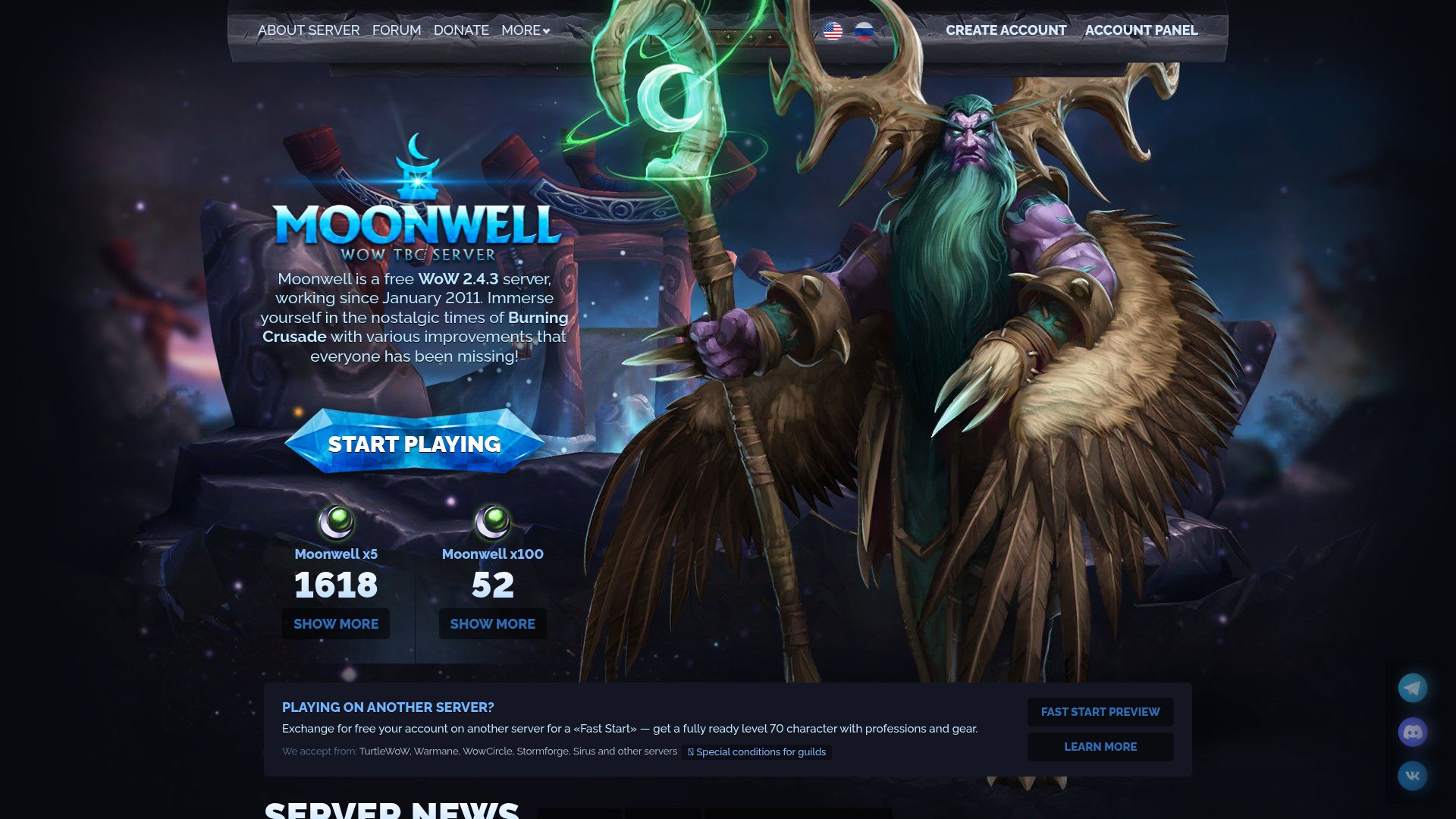 MoonWell