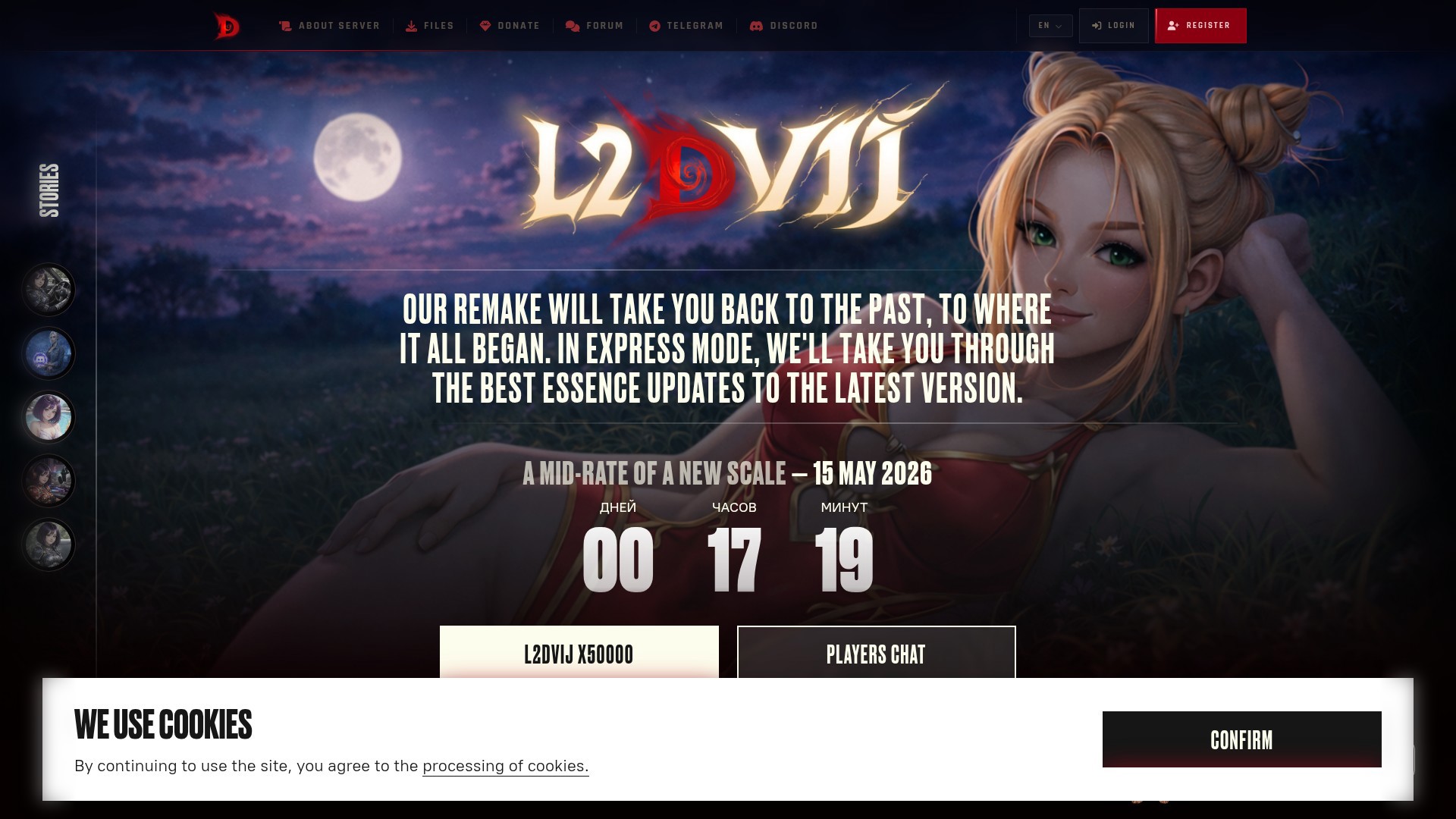 l2dvij.net